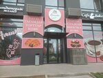 Ayashka (Álıhan Bókeıhan kóshesi, 48), confectionary