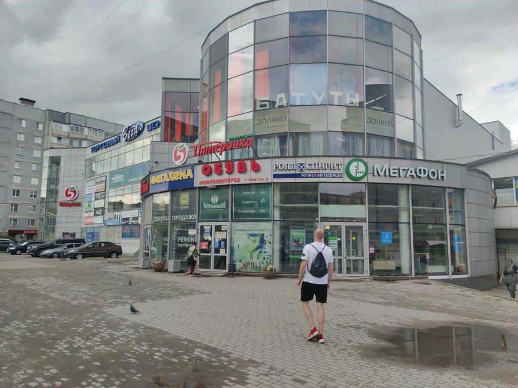 Mobile network operator Megafon - Yota, Cherepovets, photo
