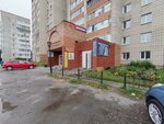 Wildberries (Residential district Spichfabrika, Mezhdugorodnaya Street, 28), point of delivery