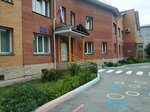Kindergarten № 306 (Dusi Kovalchuk Street, 177/2), jardín de infancia, guardería