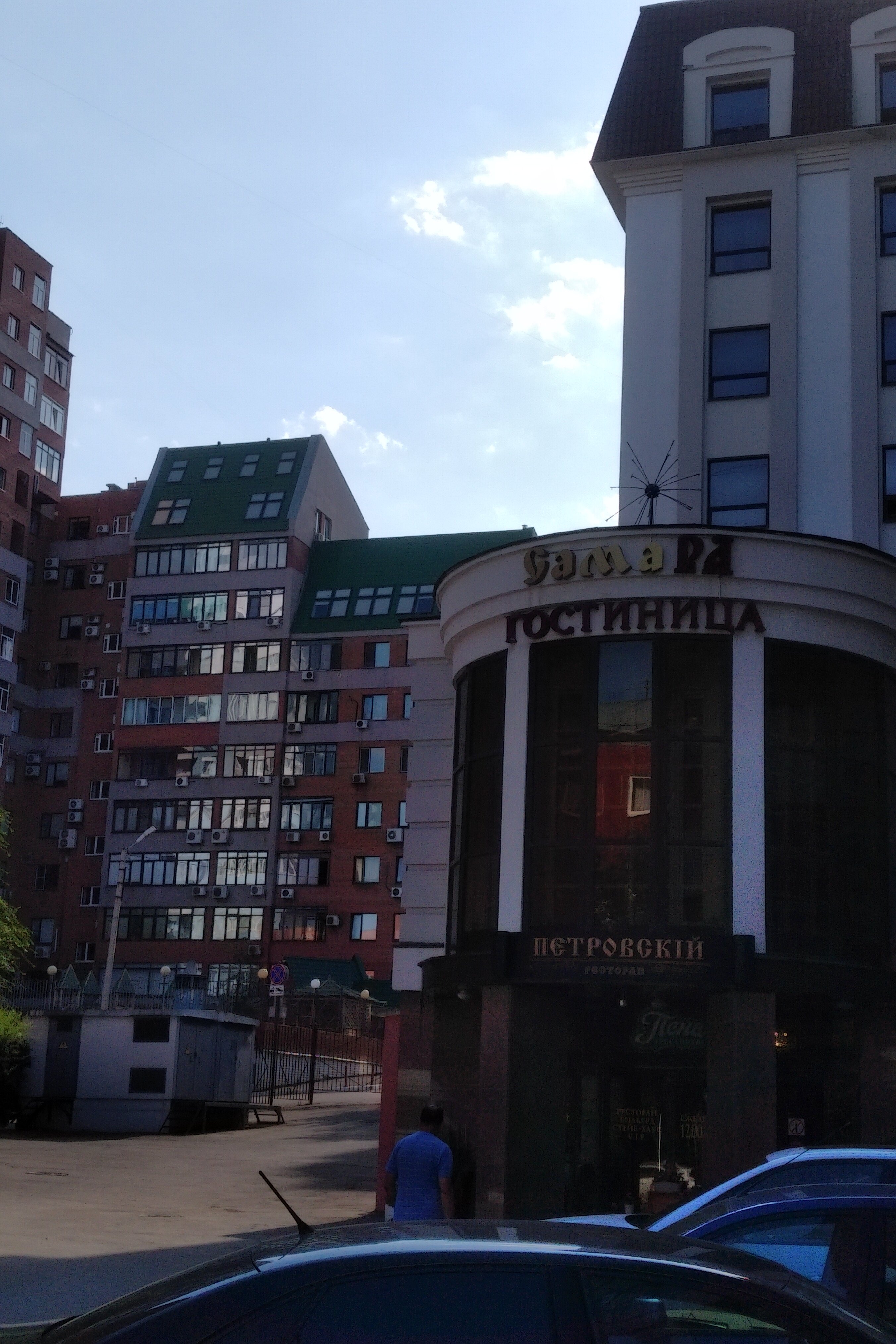 Фото СамаРА