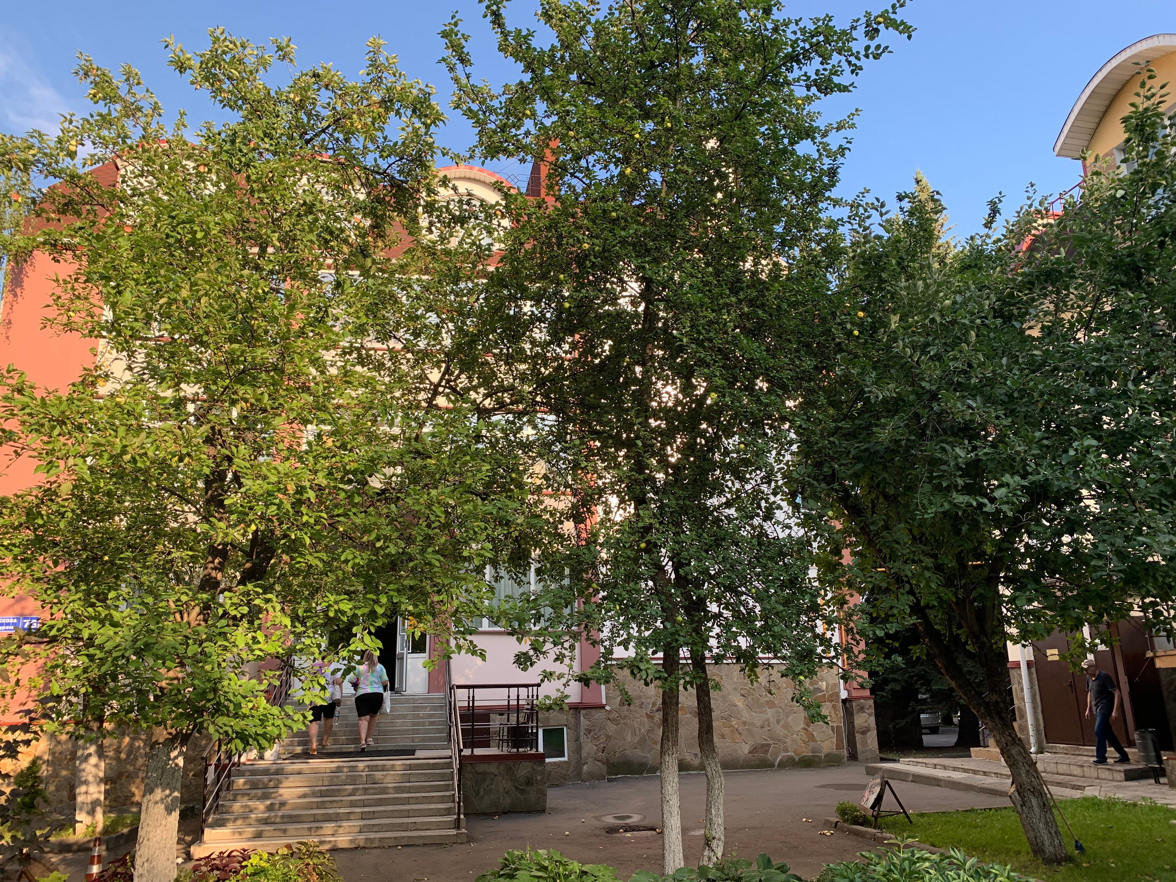 Фото Эврика