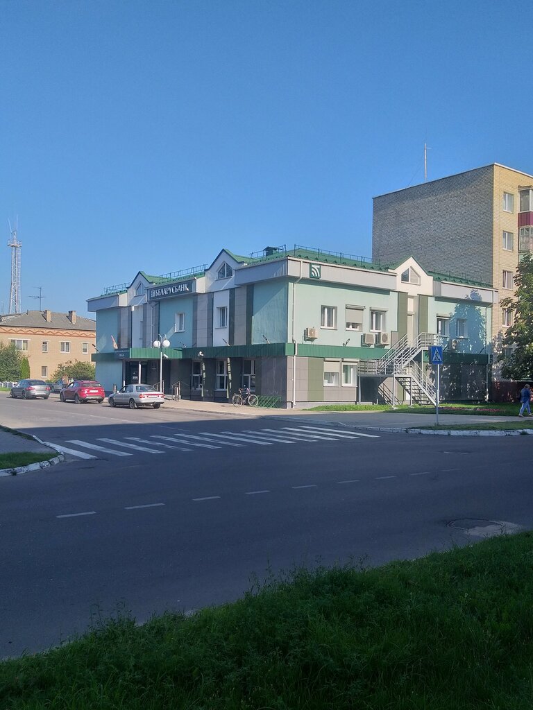 Банкомат Беларусбанк, Марьина Горка, фото