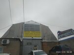 Лесторг (Фиолентовское шоссе, 9Г), productos madereros
