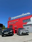 Кореямобиль (ул. 22 Декабря, 70/1, Омск), автосервис, автотехцентр в Омске