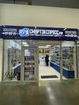 Smartexpress (Pushkina Street, 59), reparación de teléfonos