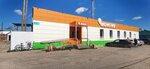 Монетка (posyolok Sarana, Rabochaya ulitsa, 1А), grocery