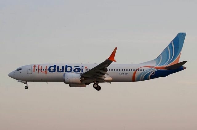 Travel agency Fly Dubai, Sharjah, photo