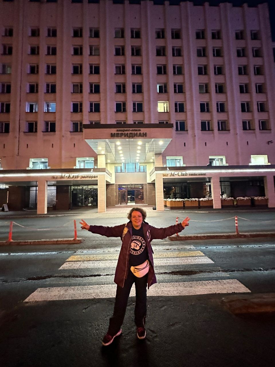 Фото Меридиан