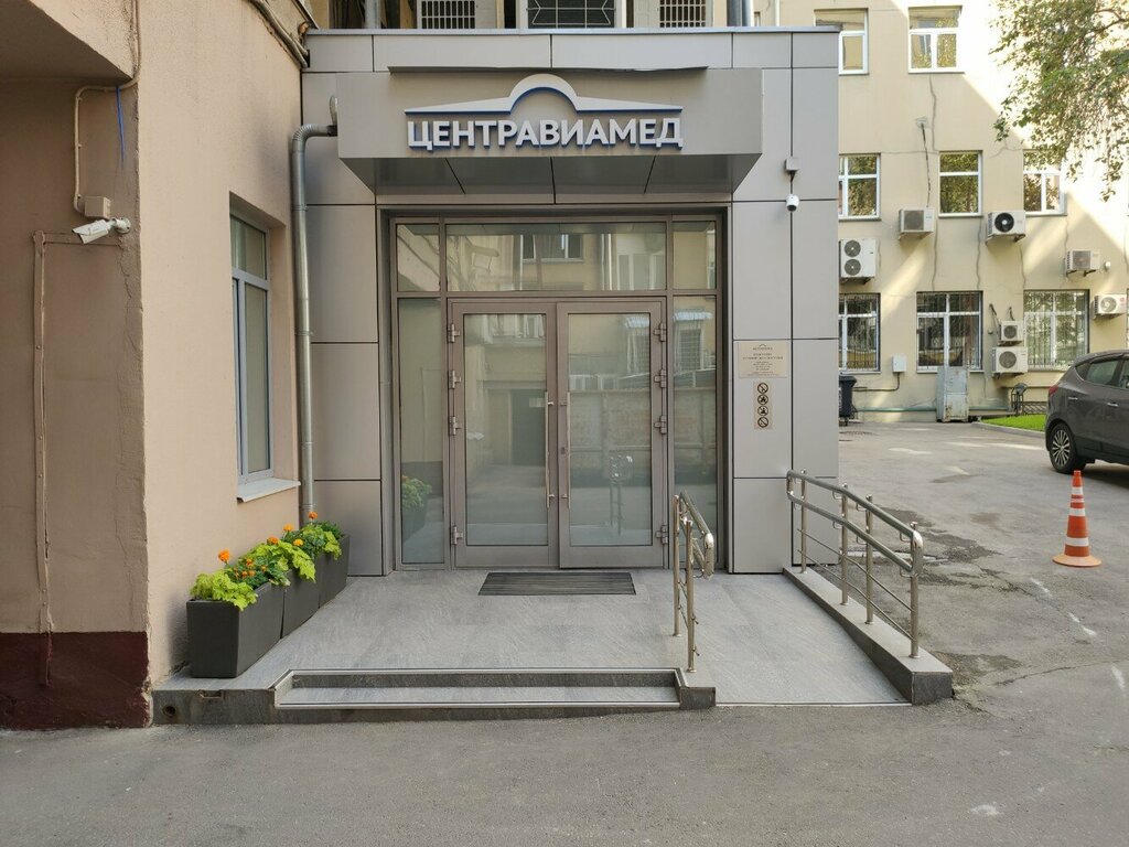 Centro de diagnóstico Цам, отделение лучевой и функциональной диагностики, , foto