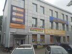 DaVita (Ленинская ул., 8А, Партизанск), магазин мебели в Партизанске
