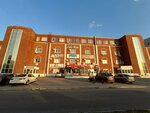 Pik tur (40 Let Pobedy Street, 14) ، وكالة أسفار