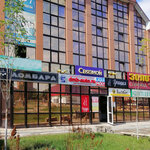 Генеральный (Kommunisticheskaya ulitsa, 288/1), pawnshop
