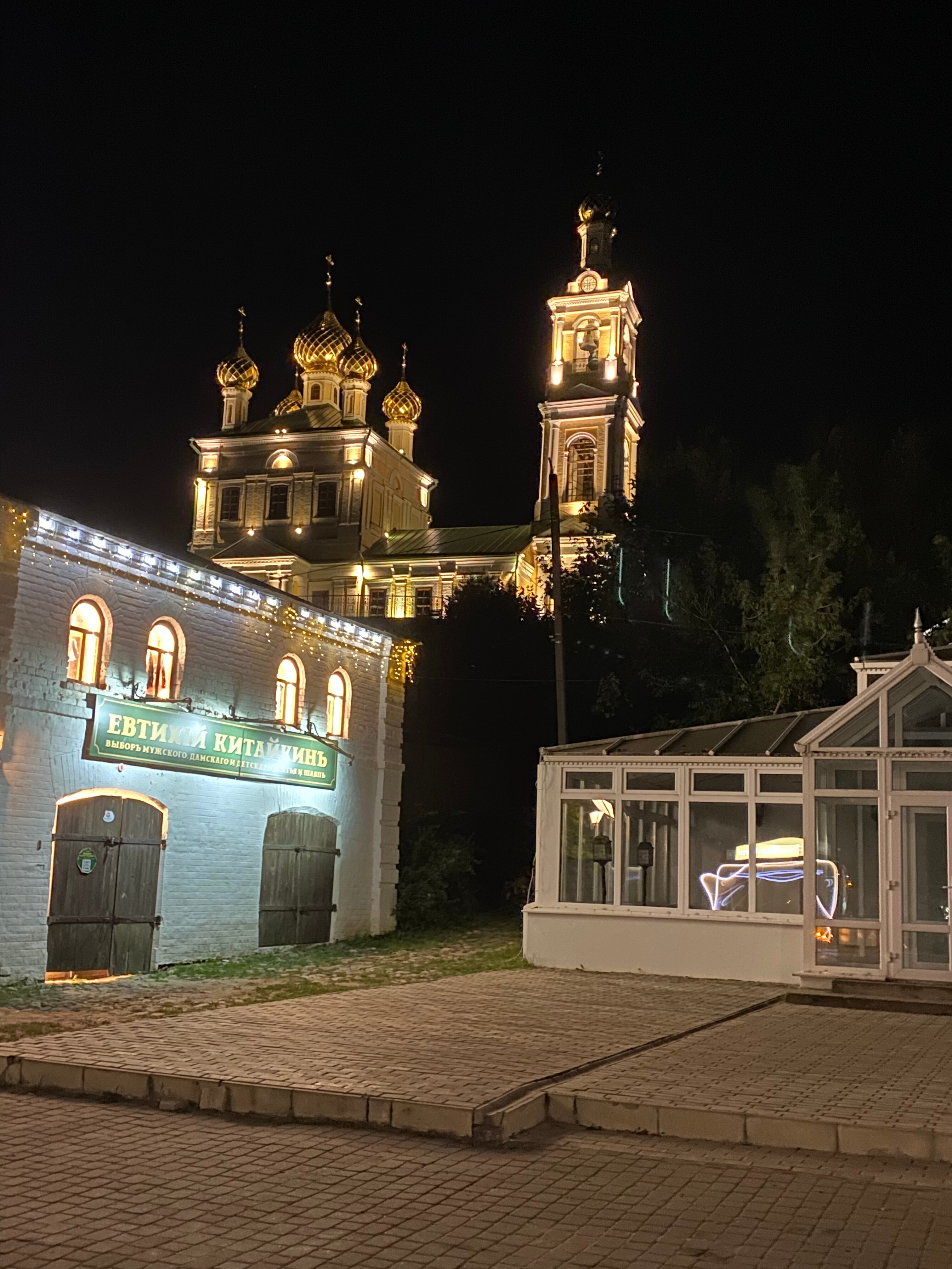 Фото Актер-Плёс