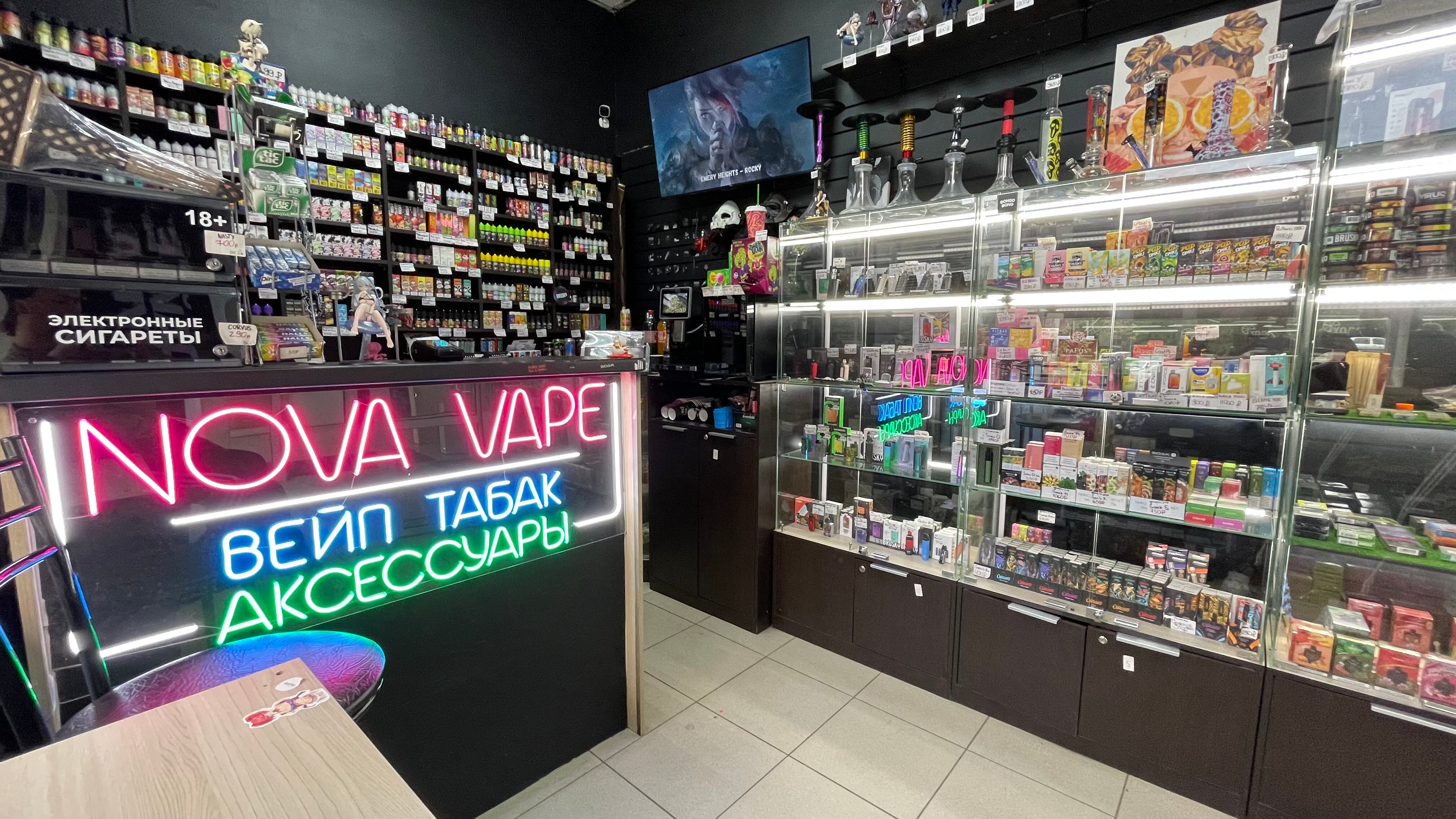 Nova Vape, магазин табака и курительных принадлежностей, ул. Андреевка,  вл13с2, Зеленоград — Яндекс Карты