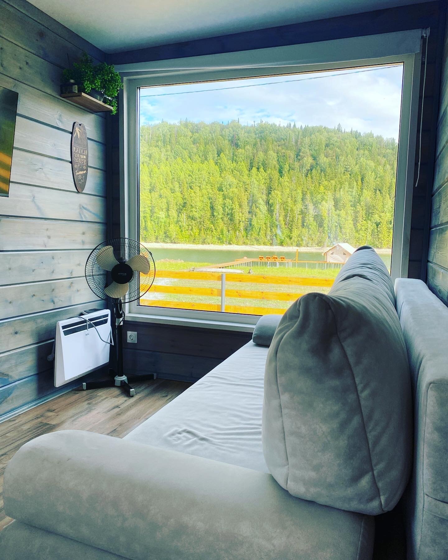 Фото BoraBora. pavlovka