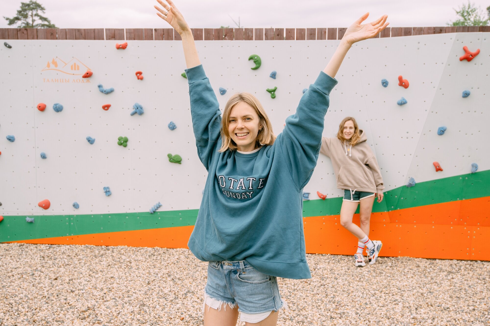 Фото Талицы Лодж