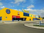 МегаФон (Mira Avenue, 30), payment terminal