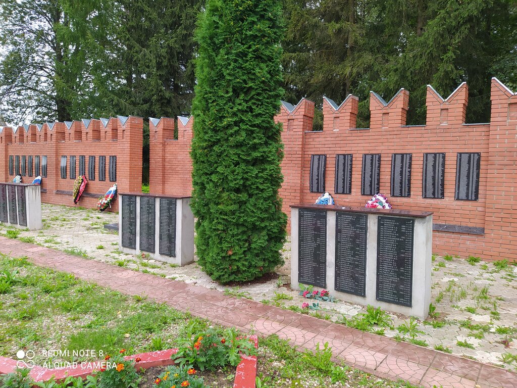 Museum Военно-исторический музей Западное направление, Tver Oblast, photo