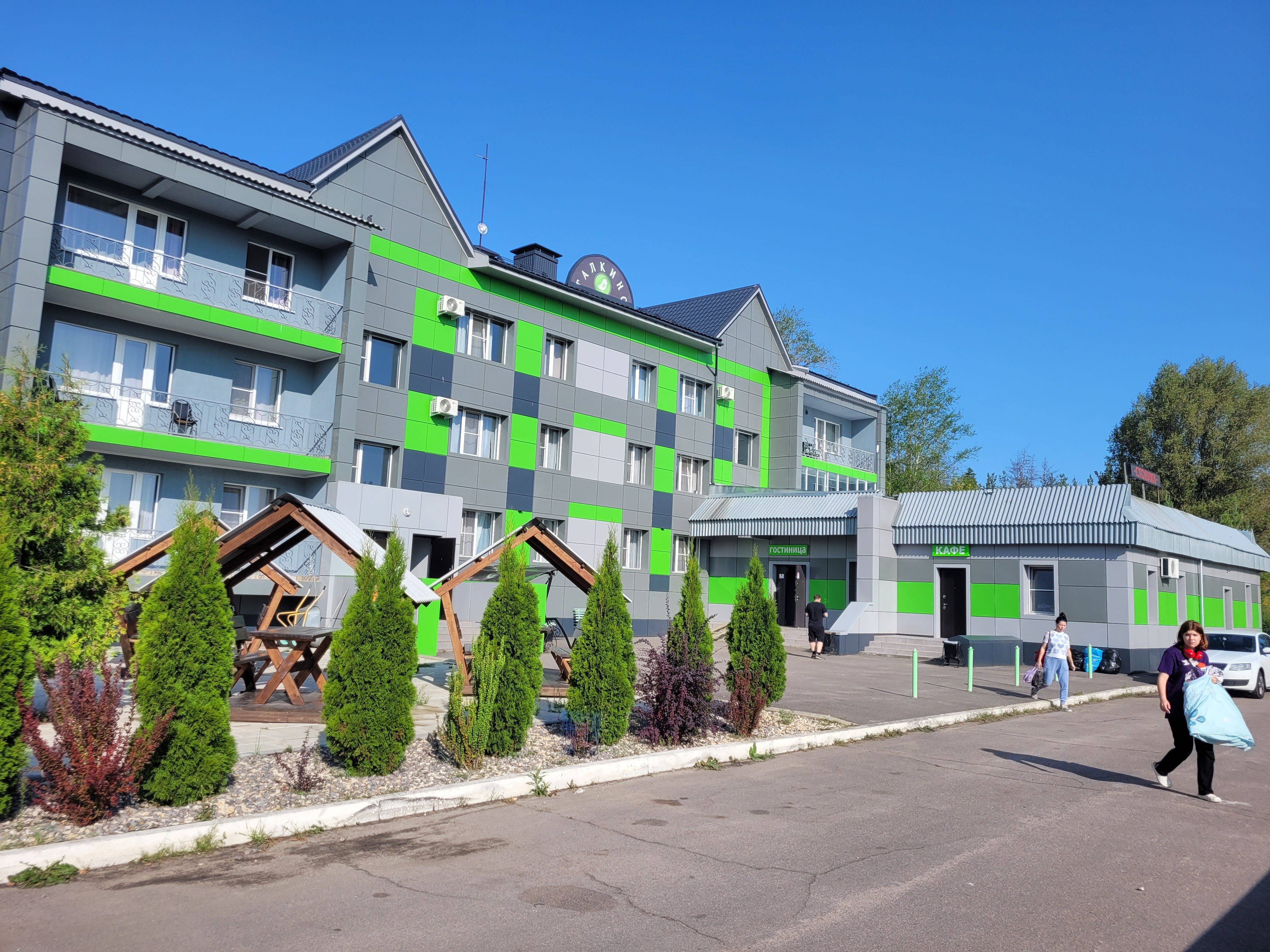 Фото Гостиница Галкино