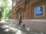 Университетская детская клиническая больница, группа анестезиологии-реанимации с палатой интенсивной терапии (Bolshaya Pirogovskaya Street, 19), children's hospital