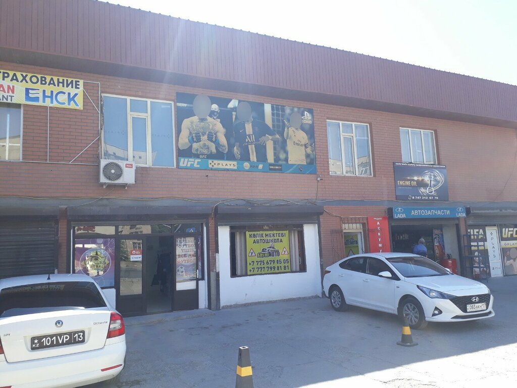 Driving school ShymAuto, Chimkent, photo