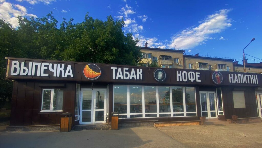 Tobacco and smoking accessories shop Tabak coffee, Stavropol Krai, photo