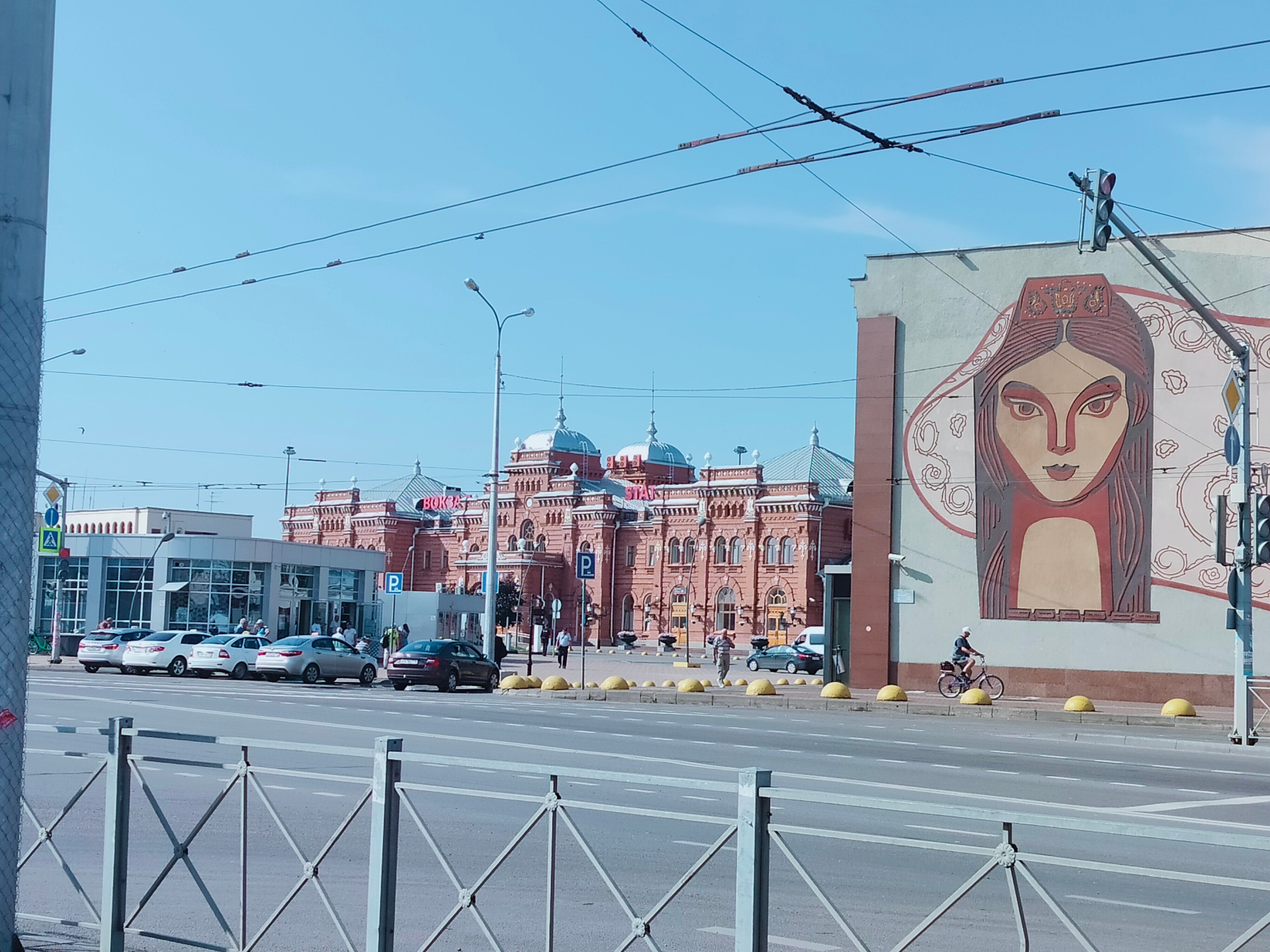 Фото Кристалл