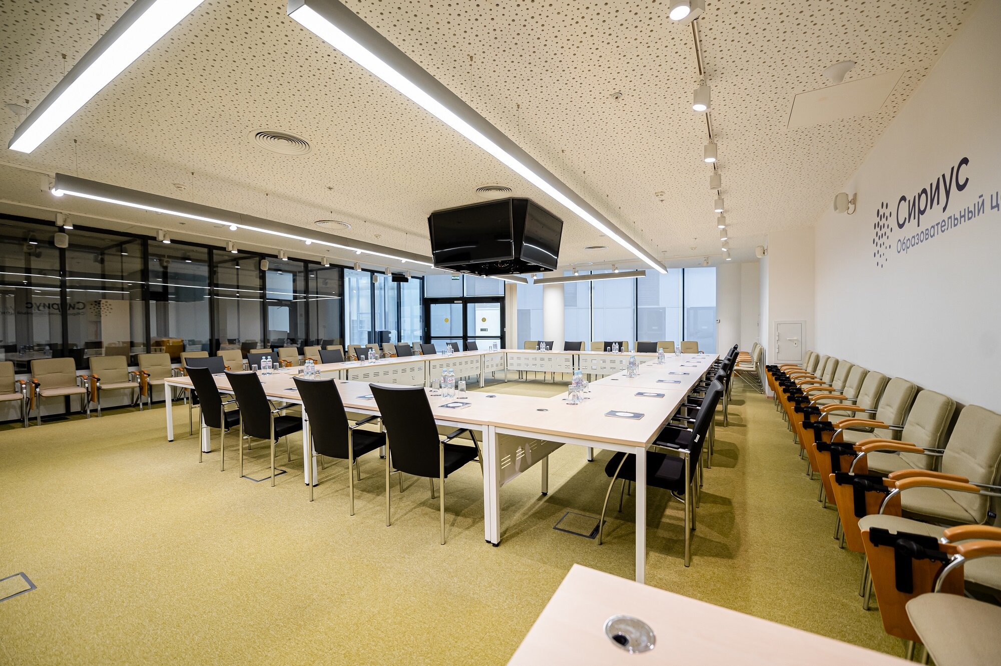 Фото Дельта Сириус