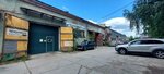 Avtexvit (Tsentralny proyezd, 7), car service, auto repair