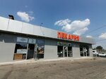 Пекарня (mikrorayon 2-ya Ploshchadka, ulitsa im. Nakhimova, 2), bakery