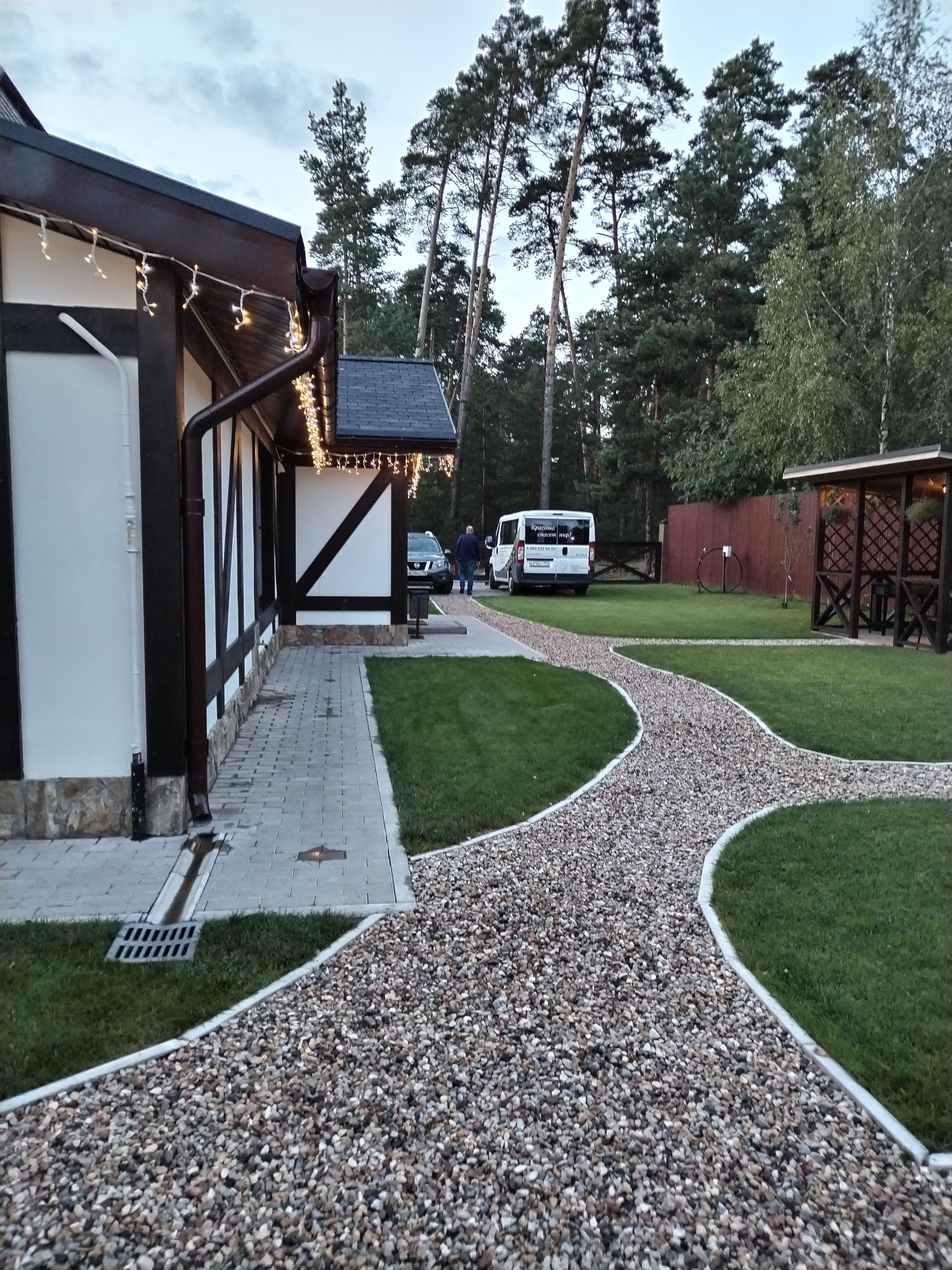 Фото Дом Жиздра