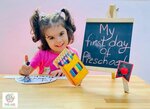 Bedayati Nursery (19-21, Al Ahlam Street, Al Musalla, Abu Dhabi), kindergarten, nursery
