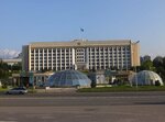 Акимат города Алматы (площадь Республики, 4, Алматы), администрация в Алматы