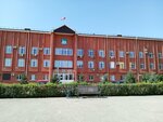 Администрация Усольского района (rabochiy posyolok Belorechenskiy, 100) ، إدارة حكومية
