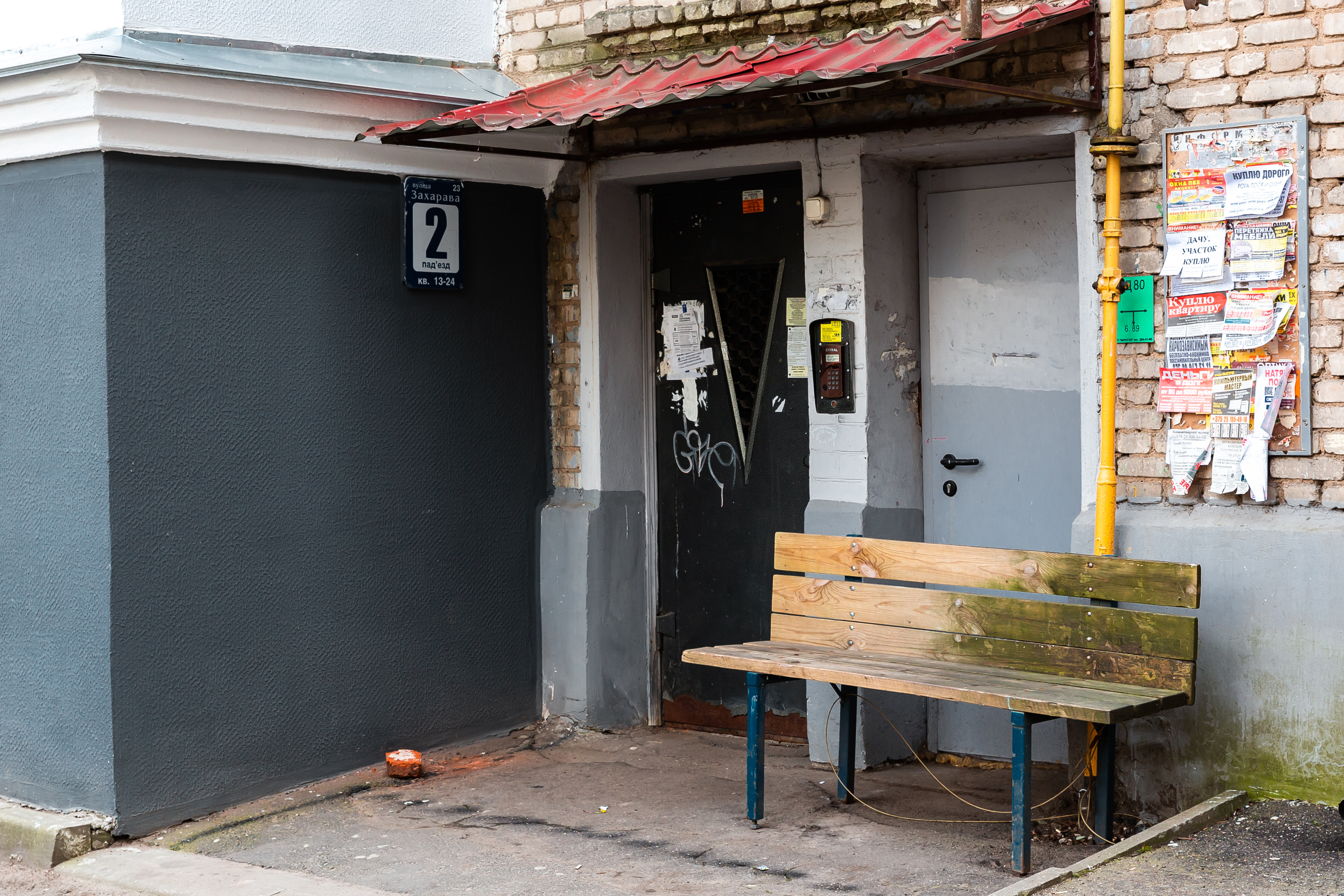 Фото InterLoft 5