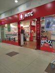 Mts (Aviatorov Avenue, 149), mobile phone store