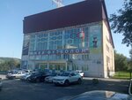 Кудесники (Kuznetskiy prospekt, 2), sports club