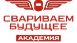 Свариваем Будущее (Полевая ул., 19), центр повышения квалификации в Одинцово