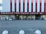 Mk-office (Entuziastov Highway, 31), office furniture