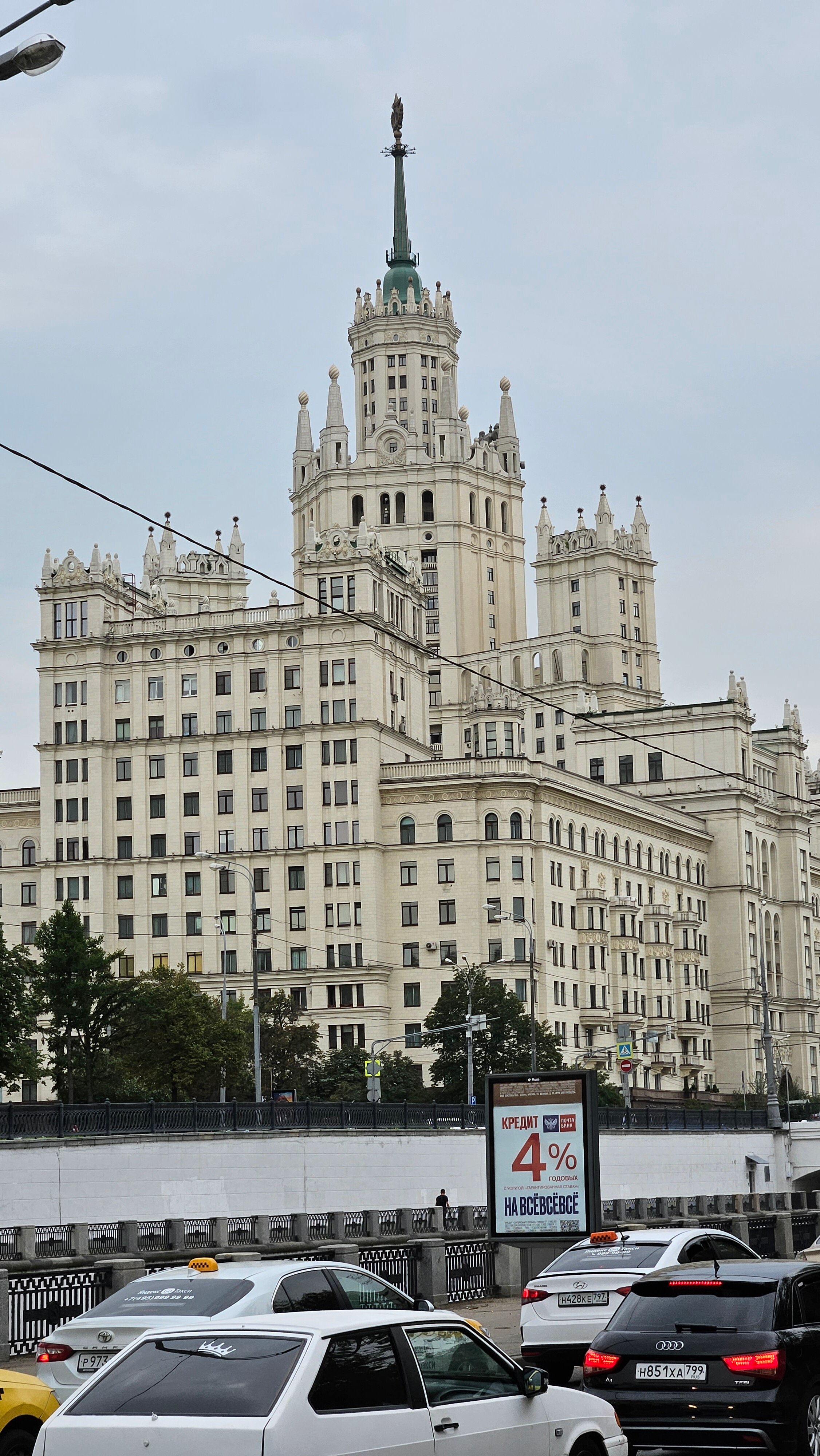 Фото Turris Hotel Tagansky