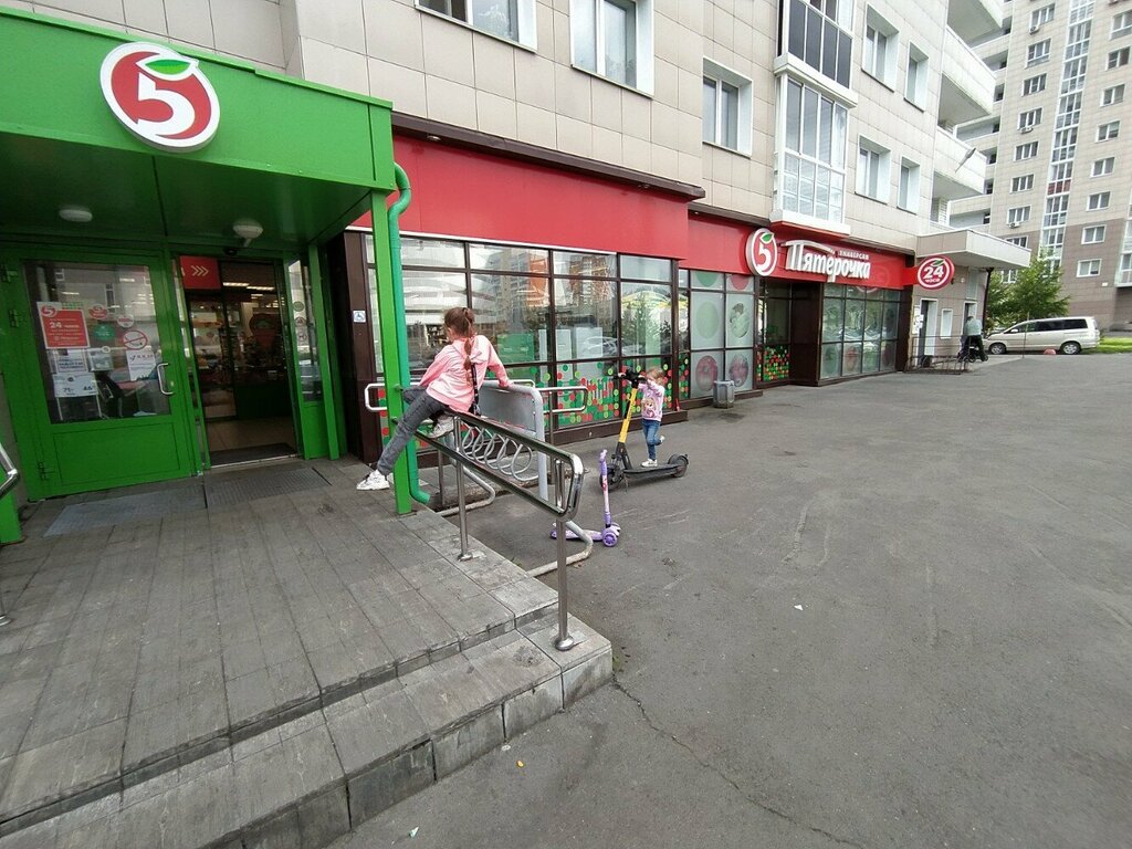 Супермаркет Пятёрочка, Кемерово, фото