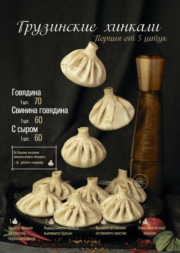 У мартина ул гагарина 89 фото