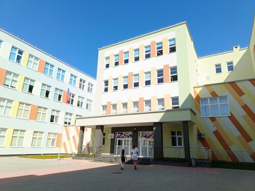 Гимназия 40 Калининград Гимназия № 40 им. Юрия Гагарина - Калининград