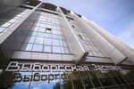 BioMemGroup (Bolshoy Sampsonievskiy Avenue, 68Н), medical equipment