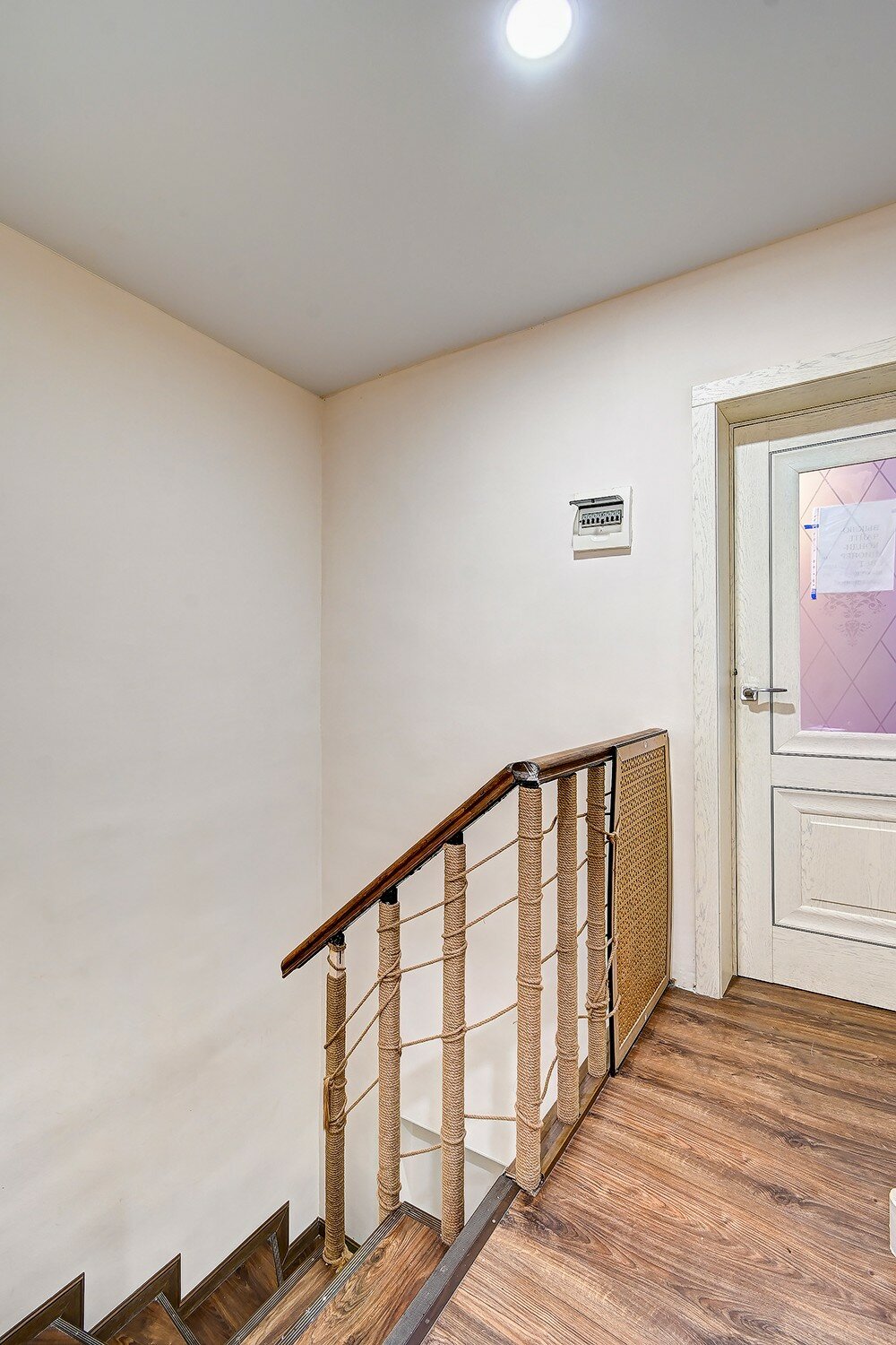 Фото Домашний