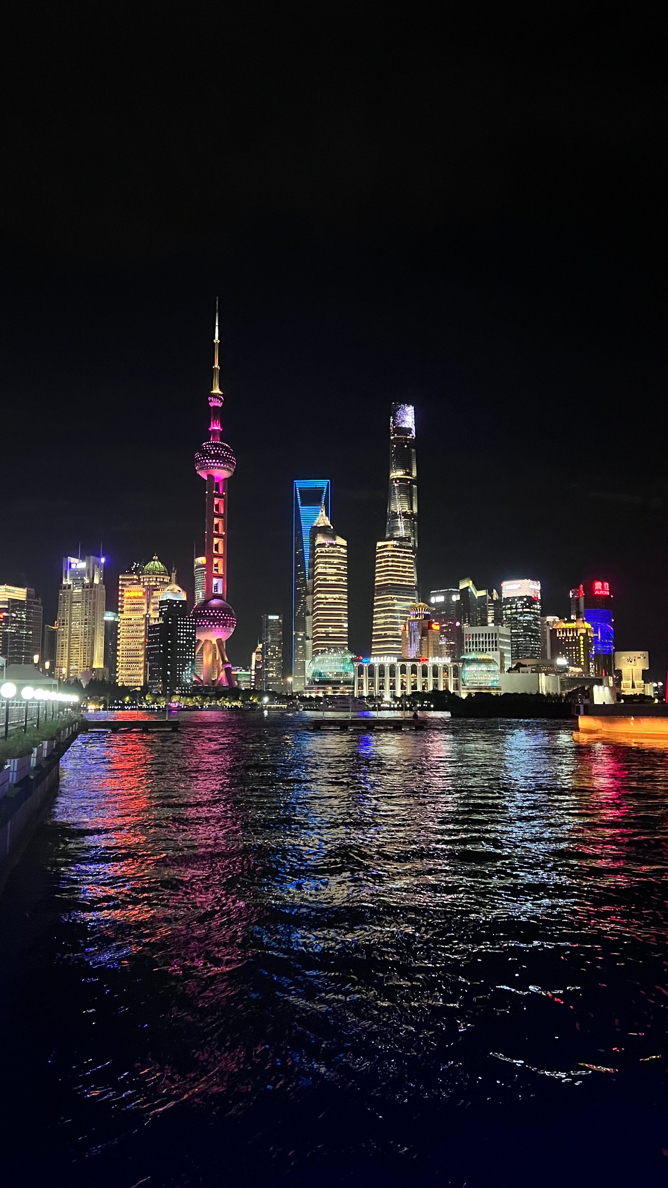 Фото Shanghai Bund South China Harbour View Hotel