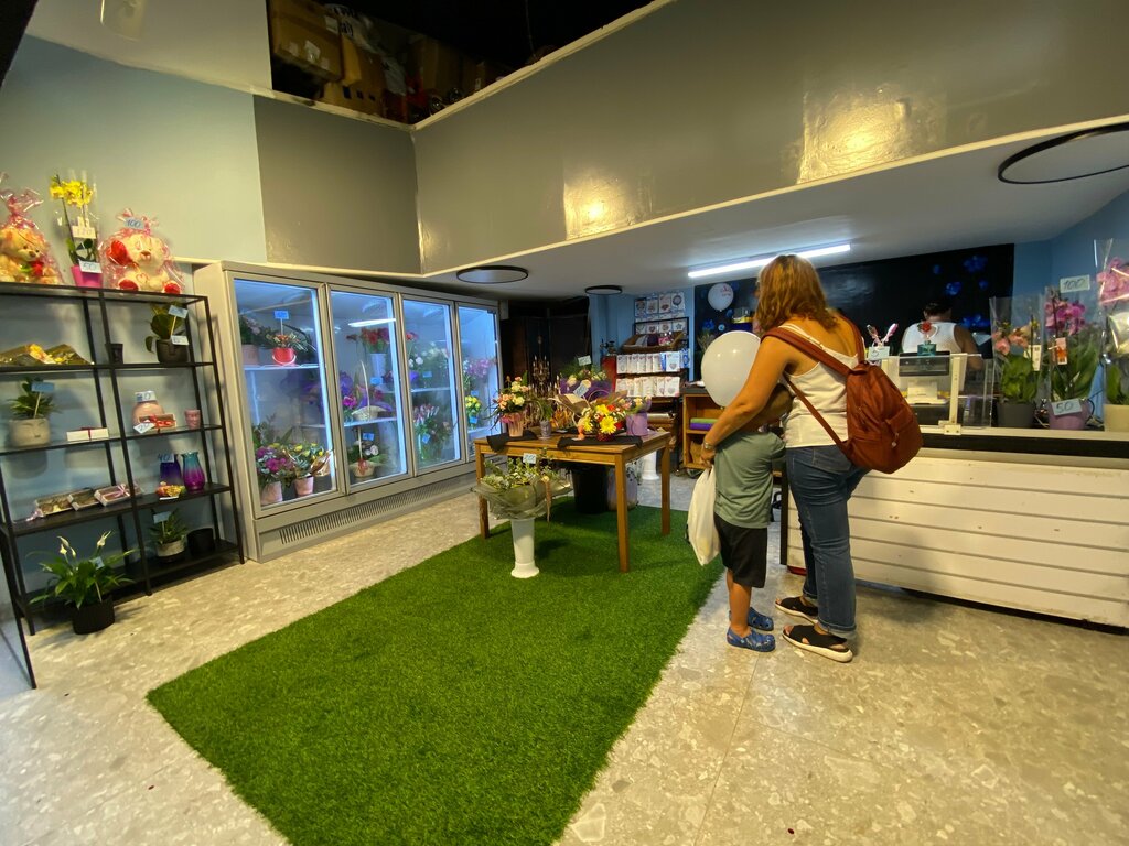 Flower shop Flowers & Coffee, Netanya, photo