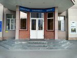 Монтаж Строй (ulitsa Melnikayte, 98), installation works