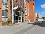 Чувашская лаборатория судебной экспертизы (Kadykova Street, 7), peritaje